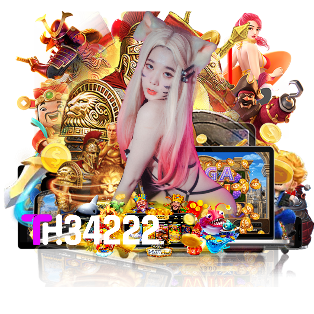 th34222 ทรูวอเลท